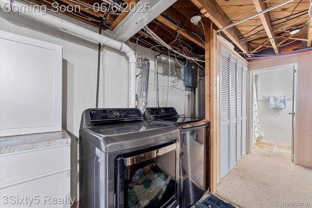 2657 Chelsea St, Trenton, MI 48183 - photo 25
