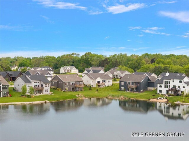4745 W Lake Dr, Holland, MI 49423 - water view featuring nearby suburban area