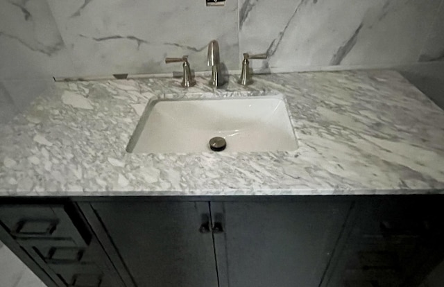 4344 10th St, Ecorse, MI 48229 - bathroom view of vanity
