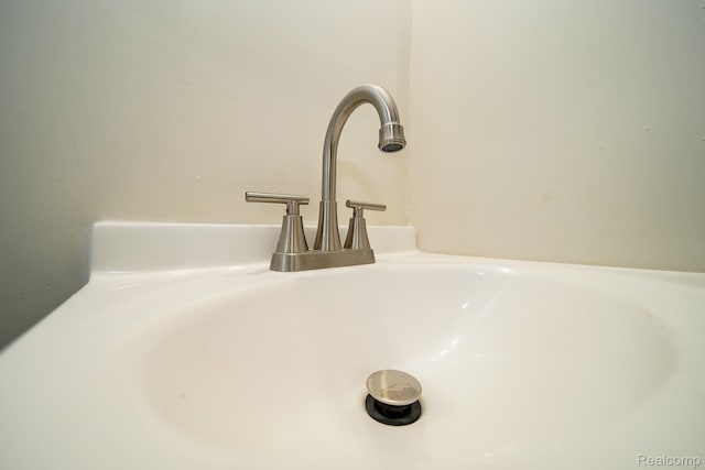 15400 Sprenger Ave, Eastpointe, MI 48021 - bathroom view of a sink