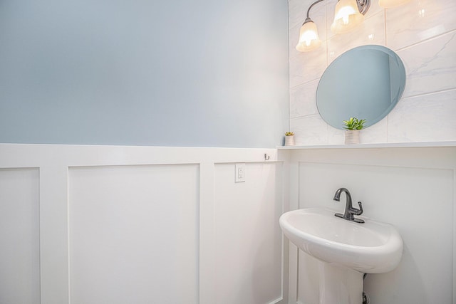 1749 Fairview Dr, Allegan, MI 49010 - bathroom with a sink