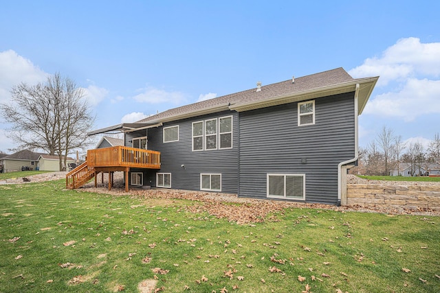 1749 Fairview Dr, Allegan, MI 49010 - back of house featuring stairway, a deck, and a yard