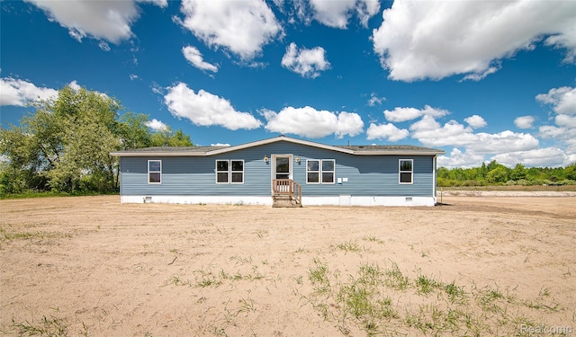 5730 Cavendar Dr, Mount Pleasant, MI 48883 - view of front of home featuring crawl space