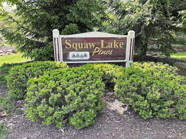 2338 Malena Ln, Oxford, MI 48371 - view of community sign