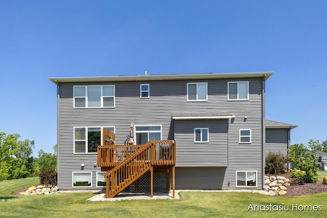 6830 Golden Vw SE, Grand Rapids, MI 49512 - rear view of property with a wooden deck, a yard, and stairway
