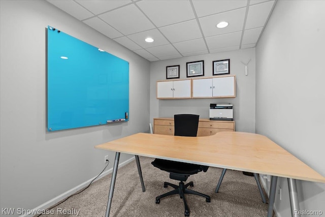 1307 Trillium Ct, Wixom, MI 48393 - office space with light colored carpet, recessed lighting, and a drop ceiling