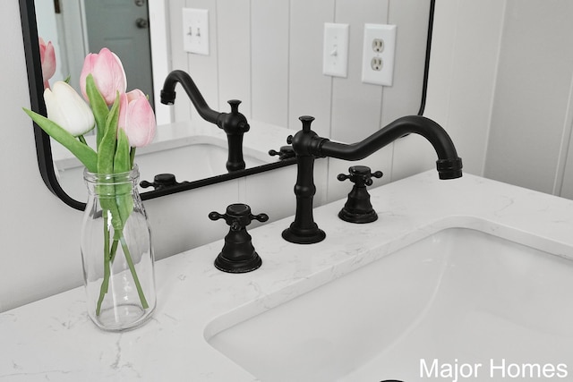 7125 Brooklyn Ave SE, Grand Rapids, MI 49508 - bathroom view of a sink