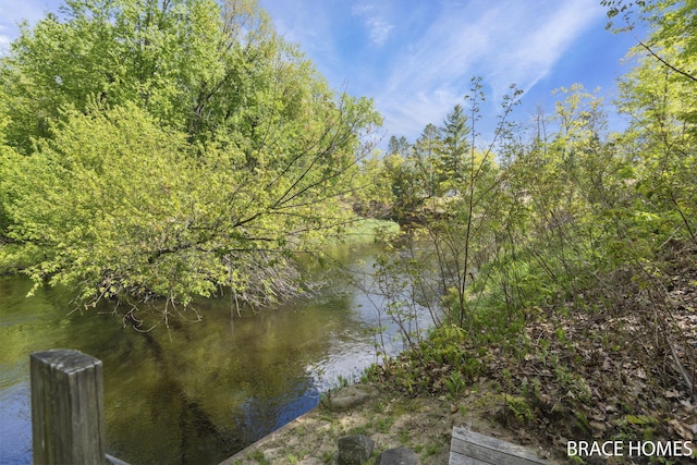 4553 S Paradise Rd, Merritt, MI 49667 - water view