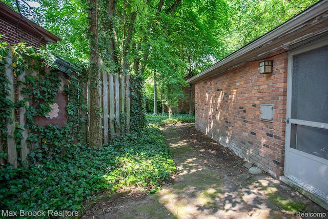 8019 Concord Rd, Huntington Woods, MI 48070 - view of yard