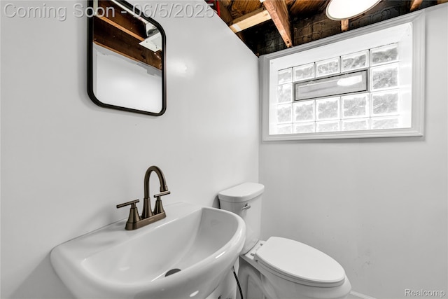 14953 Winthrop St, Detroit, MI 48227 - half bath with a sink, healthy amount of natural light, and toilet