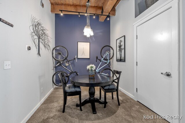 940 Monroe Ave NW Unit 541, Grand Rapids, MI 49503