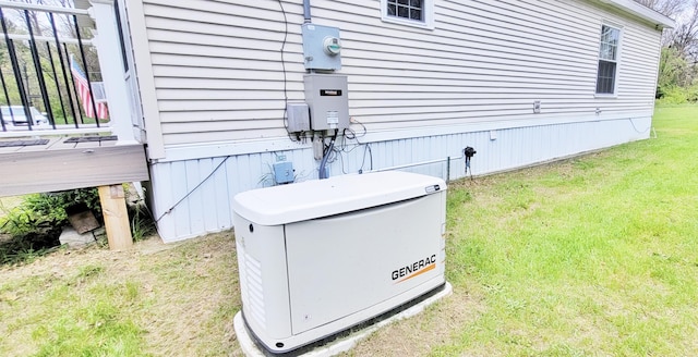 8326 S Delaware Ave, Baldwin, MI 49304 - exterior view of a power unit and electric meter