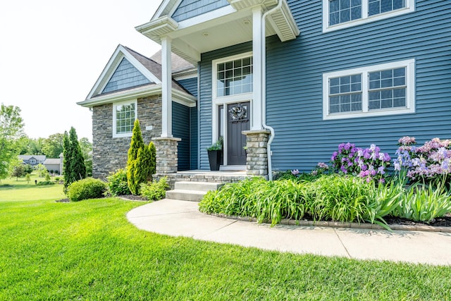 1640 Prairie Dr, Saint Joseph, MI 49085 - entrance to property featuring a lawn