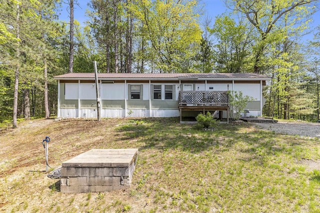 377 E Bear Lake Rd, Kalkaska, MI 49646 - photo 4