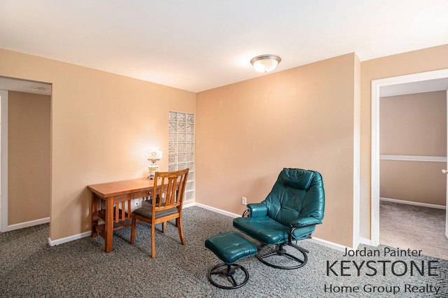 5896 Rollaway Dr NE, Comstock Park, MI 49321 - office with carpet floors and baseboards