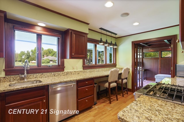 12 W Corral Dr, Saginaw, MI 48638 - kitchen with dishwasher, a sink, ornamental molding, light wood-type flooring, and light stone countertops