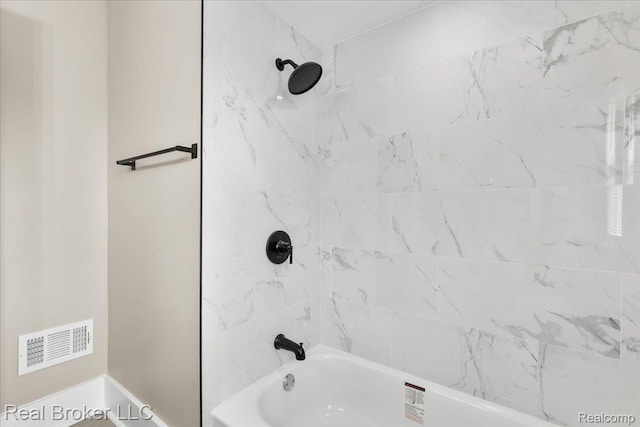16810 Archdale St, Detroit, MI 48235 - full bathroom with shower / washtub combination