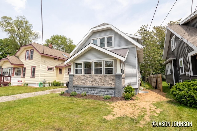 1836 Silver Ave SE, Grand Rapids, MI 49507 - view of front of house with stone siding