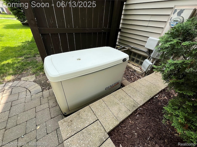 4057 Cypress Dr, Troy, MI 48085 - exterior view of a power unit