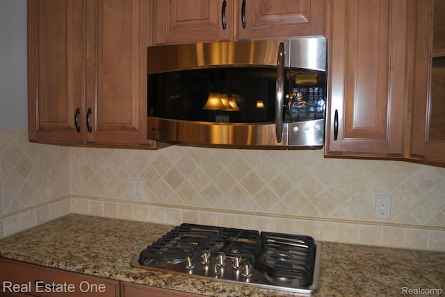 25364 Sutton Ct, Novi, MI 48374 - photo 17