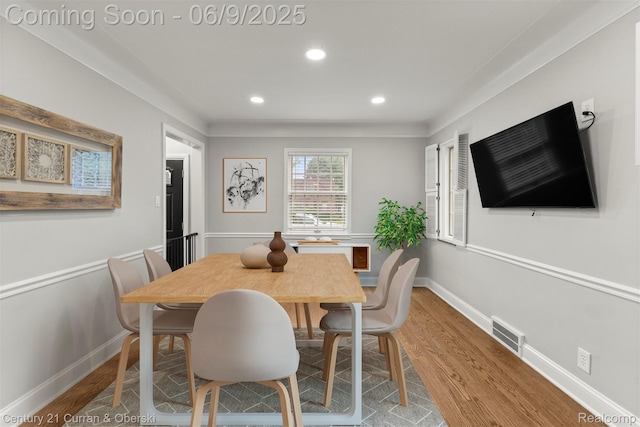 300 S Melborn St, Dearborn, MI 48124 - dining area with wood finished floors, recessed lighting, and baseboards