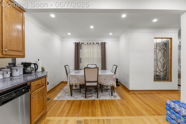 8786 N Evangeline St, Dearborn Heights, MI 48127 - dining space with light wood-style floors, baseboards, and recessed lighting