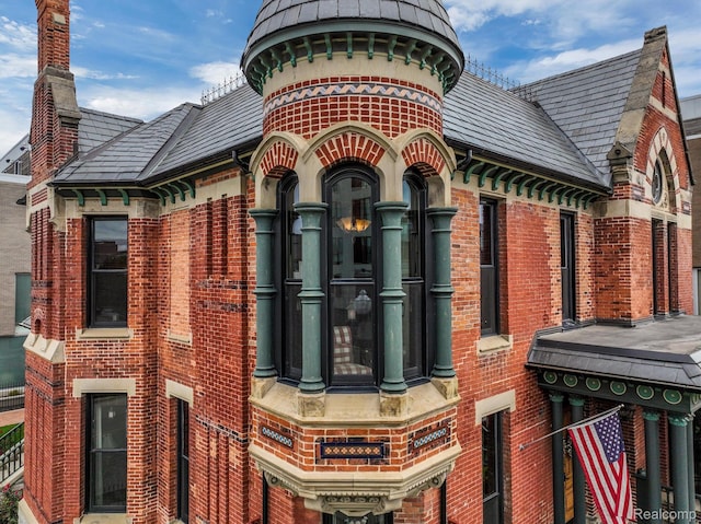 205 Alfred St Unit A, Detroit, MI 48201 - view of property