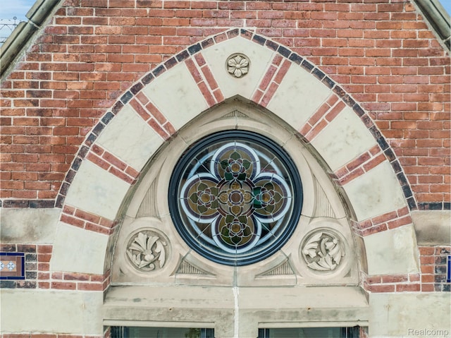205 Alfred St Unit A, Detroit, MI 48201 - exterior view