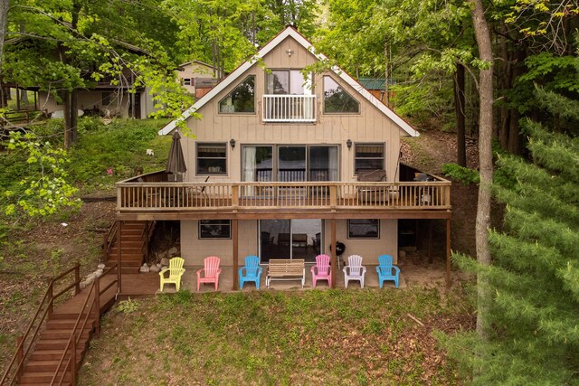 6387 N Larson Rd, Fountain, MI 49410 - back of property with stairs and a deck