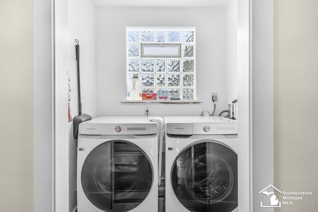 448 Borgess Ave, Monroe, MI 48162 - laundry room featuring independent washer and dryer