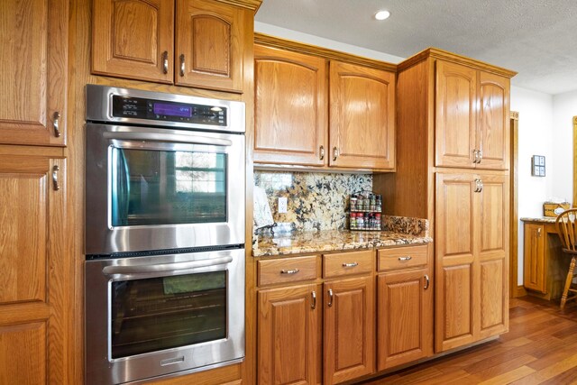 8401 S Sullivan Rd, Cedar, MI 49621 - photo 13