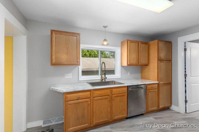 204 Lewis St, Rockford, MI 49341 - photo 5