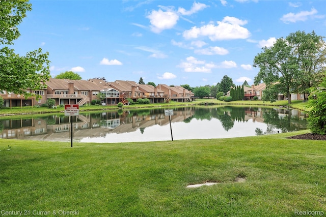 29801 Deer Run, Farmington Hills, MI 48331 - water view featuring nearby suburban area