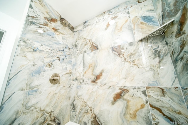 16240 Washburn St, Detroit, MI 48221 - bathroom view of a shower