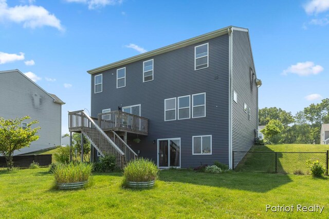 490 Oak Meadow Dr, Middleville, MI 49333 - photo 31