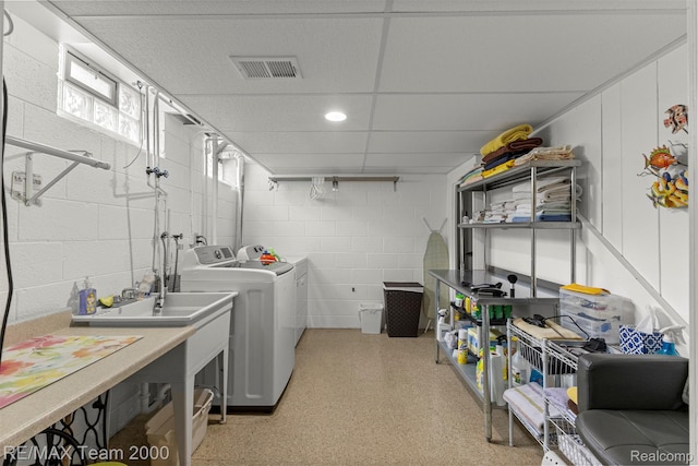 18155 Audette St, Dearborn, MI 48124 - laundry room featuring washer and clothes dryer and concrete block wall