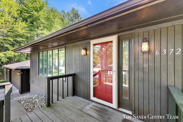 6372 Lake Harbor Rd, Norton Shores, MI 49441 - view of entrance to property