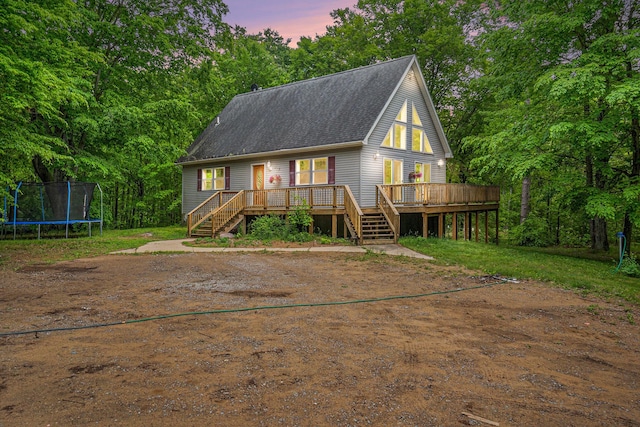 9820 90th Ave, Mecosta, MI 49332 - photo 1