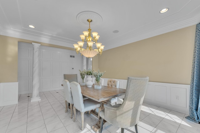 19610 Pierson Dr, Northville, MI 48167 - photo 36