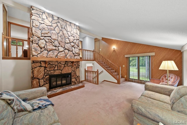 3091 Hickory Dr, Adrian, MI 49221