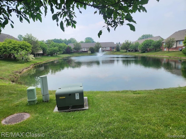 5659 Victory Cir, Sterling Heights, MI 48310 - water view
