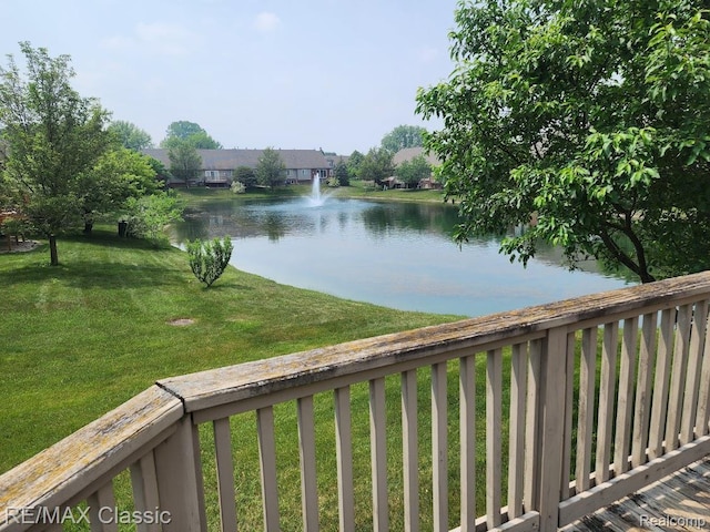 5659 Victory Cir, Sterling Heights, MI 48310 - water view
