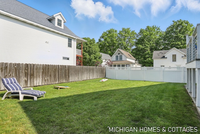 2259 Ottawa Beach Rd, Holland, MI 49424 - view of yard