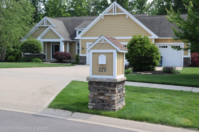 528 Stonehenge Dr SW, Georgetown, MI 49418 - photo 35