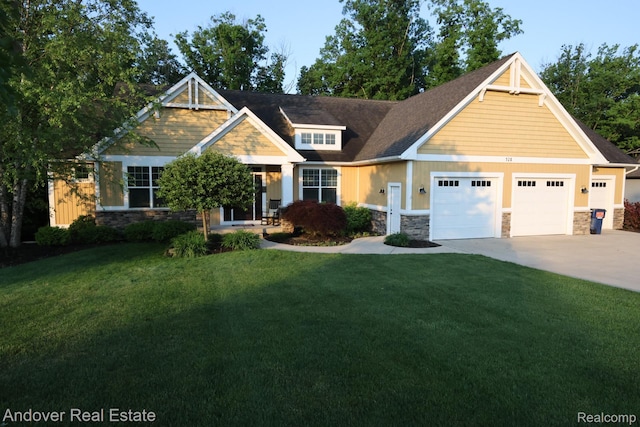 528 Stonehenge Dr SW, Georgetown, MI 49418 - photo 1