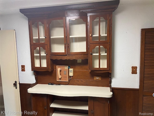 27943 Sunset Blvd W, Lathrup Village, MI 48076 - bar featuring a wainscoted wall and wood walls