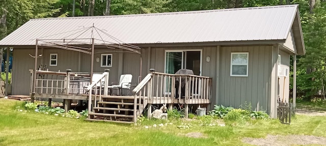 1158 E Lake Dr, Kalkaska, MI 49646 - photo 11