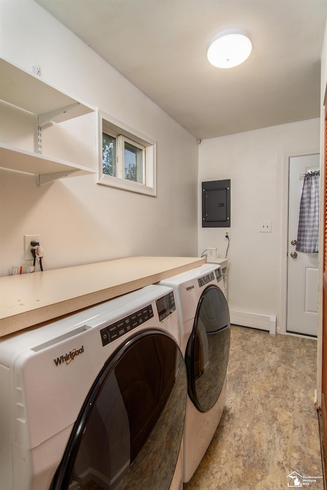 45510 Arkona Rd, Belleville, MI 48111 - laundry area with electric panel and independent washer and dryer