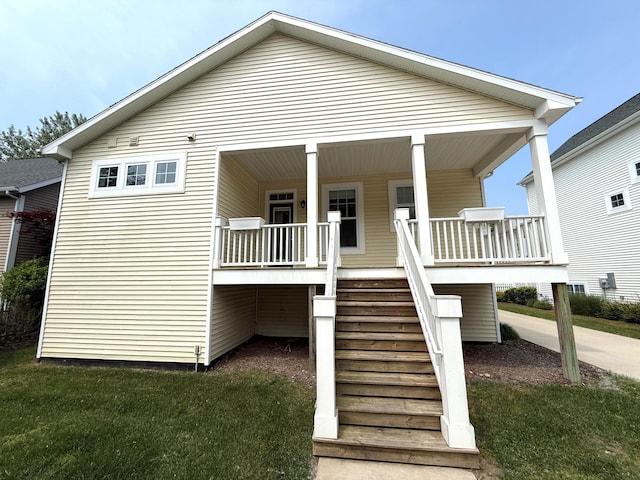 439 Summer Grove Dr, Douglas, MI 49406 - photo 21