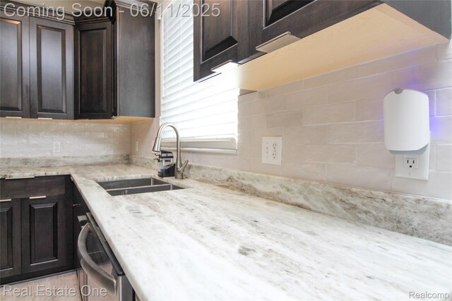 37495 Josephine Dr, Sterling Heights, MI 48312 - photo 14